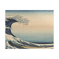 Hokusai Wave Puzzle — Japanese ukiyo-e ocean wave design jigsaw puzzle by Akariwave